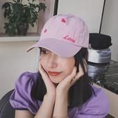 Palarie casual cu vizor si broderie inima