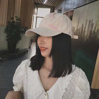 Palarie casual cu vizor si broderie inima