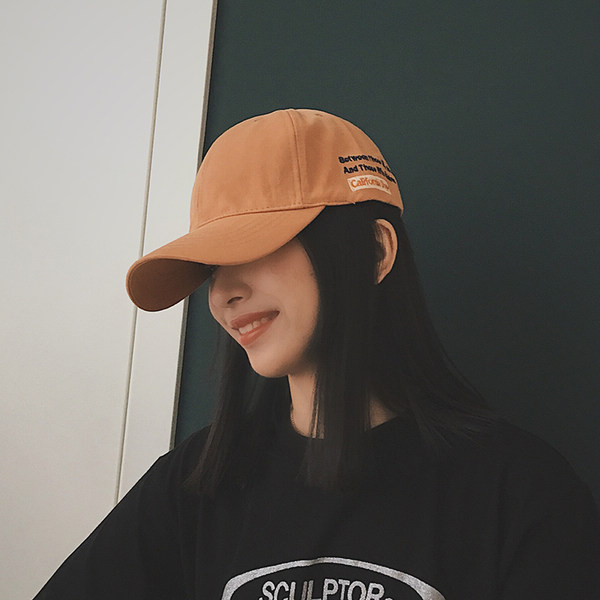 Șapcă de baseball pentru femei cu inscripții laterale