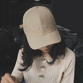 Pălărie casual de damă cu inscripție și vizor brodat