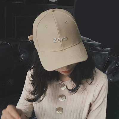 Pălărie casual de damă cu inscripție și vizor brodat