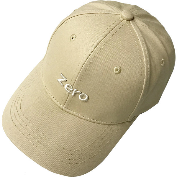 Pălărie casual de damă cu inscripție și vizor brodat