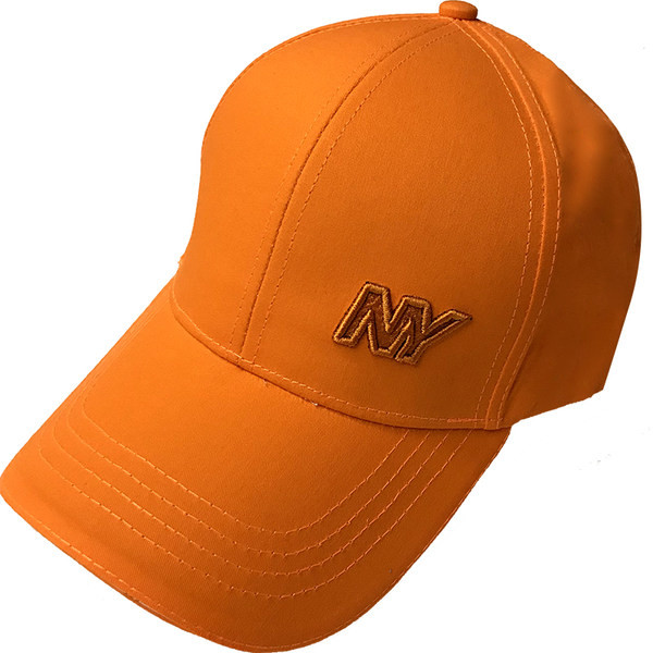 Șapcă de baseball de damă cu vizor și litere brodate