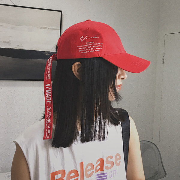 Şapcă de baseball reglabilă pentru femei cu inscripţii