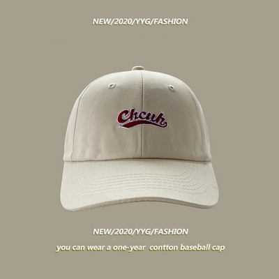 Şapcă de baseball cu broderie în mai multe culori