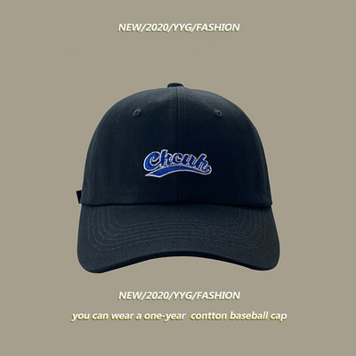 Şapcă de baseball cu broderie în mai multe culori