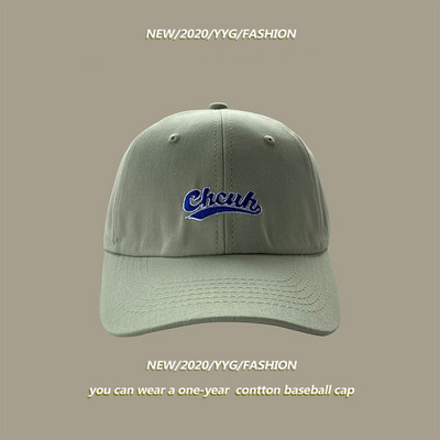 Şapcă de baseball cu broderie în mai multe culori