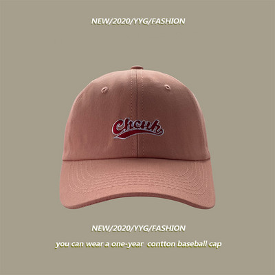 Şapcă de baseball cu broderie în mai multe culori