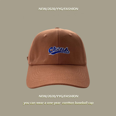 Şapcă de baseball cu broderie în mai multe culori