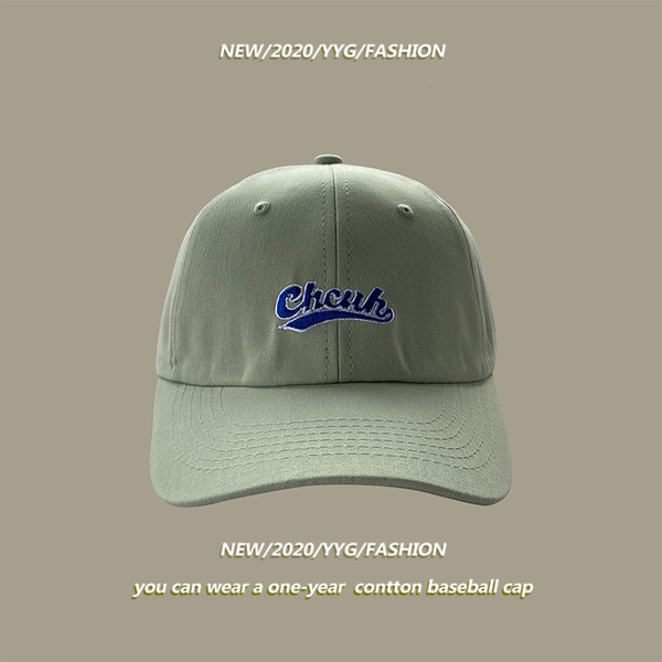 Şapcă de baseball cu broderie în mai multe culori