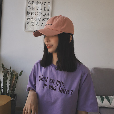 Pălărie textilă de damă cu inscripție brodată