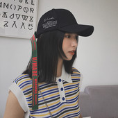 Pălărie modernă cu vizor cu inscripții - reglabilă