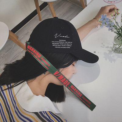 Pălărie modernă cu vizor cu inscripții - reglabilă