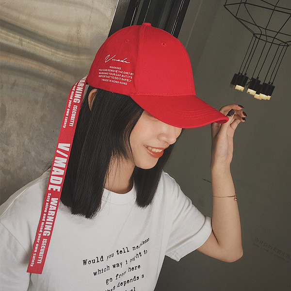 Pălărie modernă cu vizor cu inscripții - reglabilă