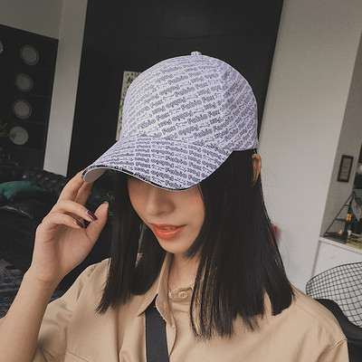 Șapcă de baseball pentru femei modernă cu inscripția