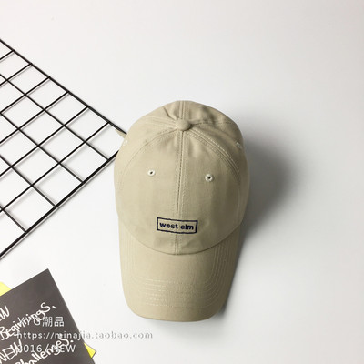 Palarie reglabila zilnica cu broderie si vizor