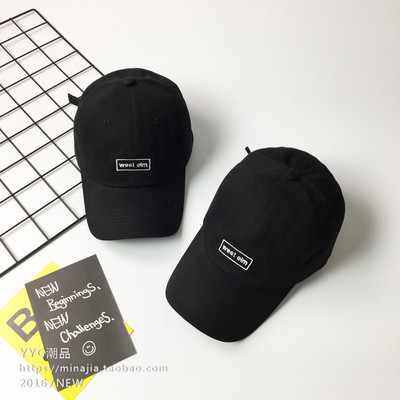 Palarie reglabila zilnica cu broderie si vizor