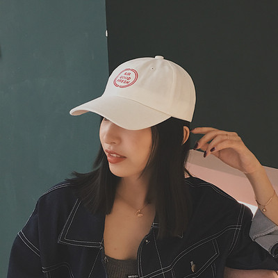 Model nou sapca de baseball dama cu viziera si broderie - mai multe culori