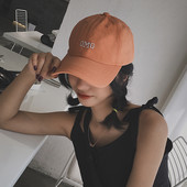 Palarie de protectie solara dama cu vizor si broderie