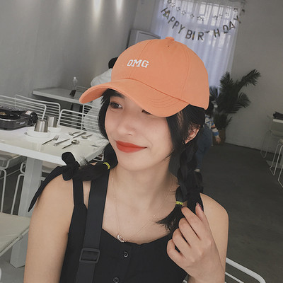 Palarie de protectie solara dama cu vizor si broderie