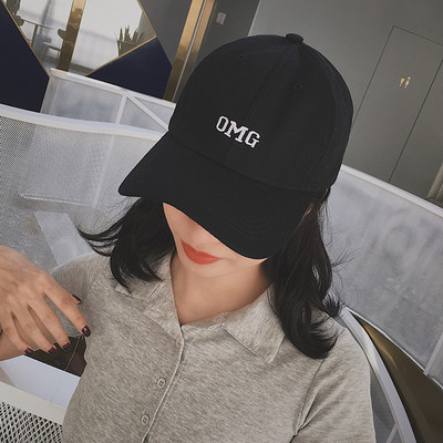 Palarie de protectie solara dama cu vizor si broderie