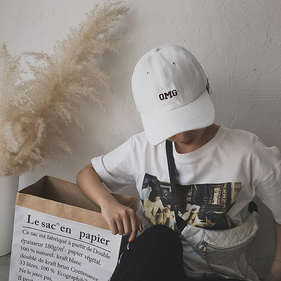 Palarie de protectie solara dama cu vizor si broderie