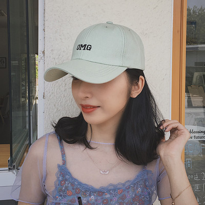 Palarie de protectie solara dama cu vizor si broderie