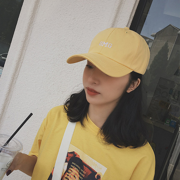 Palarie de protectie solara dama cu vizor si broderie