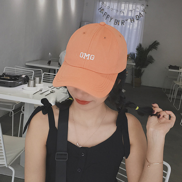 Palarie de protectie solara dama cu vizor si broderie