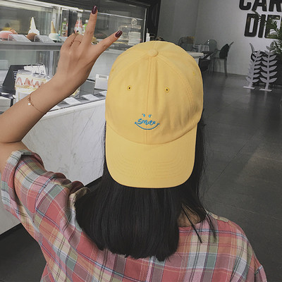 Şapcă de baseball damă cu zâmbet brodat