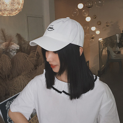 Şapcă de baseball damă cu zâmbet brodat