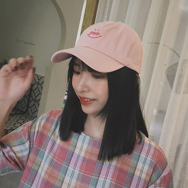 Şapcă de baseball damă cu zâmbet brodat