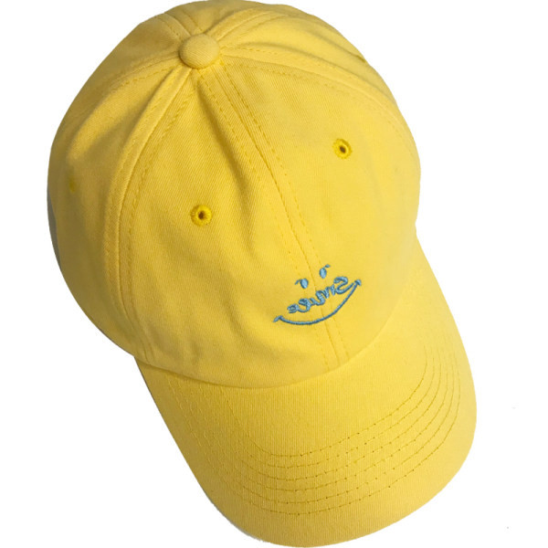 Şapcă de baseball damă cu zâmbet brodat