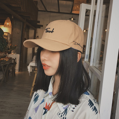 Pălărie de damă cu vizor și inscripție broderie