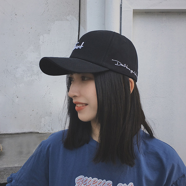 Pălărie de damă cu vizor și inscripție broderie