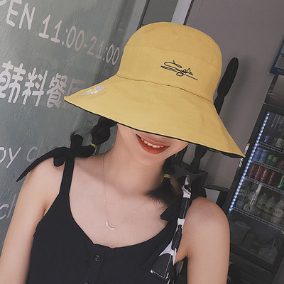 Pălărie casual modernă cu boruri largi