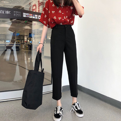 Pantaloni moderni de dama cu talie inalta si lungime 9/10