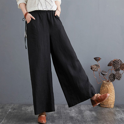 Дамски широк памучен панталон с джобове