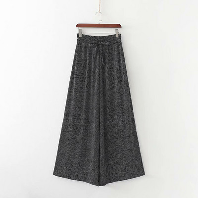 Pantaloni largi casual cu talie elastica