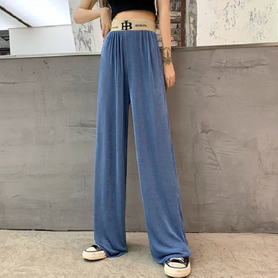 Дамски широк панталон с ластична талия в няколко цвята