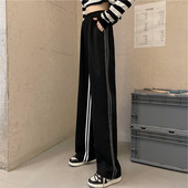 Дамски широк панталон с ластична талия и кант 