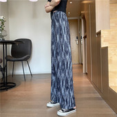 Дамски широк панталон с висока талия и цветен принт 