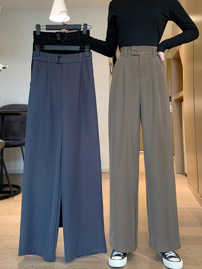 Модерен дамски дълъг панталон с висока талия