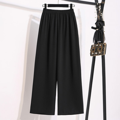 Pantaloni uni de dama cu talie elastica