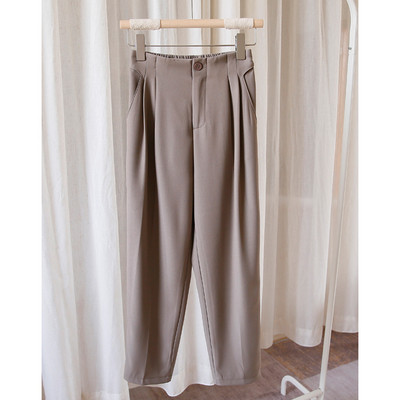 Pantaloni de dama cu talie inalta - model drept in trei culori