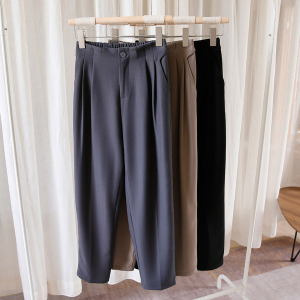 Pantaloni de dama cu talie inalta - model drept in trei culori