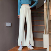 Ležerne ženske hlače s elastičnim strukom i prorezima