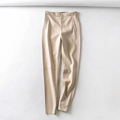 Pantaloni moderni din piele cu buzunare