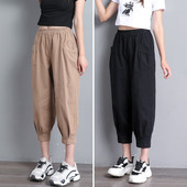 Pantaloni de dama din bumbac cu elastic