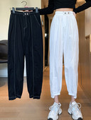 Pantaloni sport de damă cu talie înaltă - alb-negru